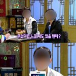 [에셈막장] 에셈<b>사생</b>막장인증