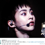 [EXO] ㅅㅂ삼복이 미치겠다ㅋㅋㅋㅋㅋㅋㅋㅋㅋ
