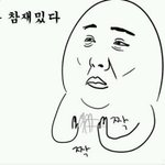 <b>심심</b>한데 나어떡함?