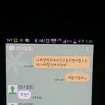 [절대사실] 남자는 모두 다 바람 핍니다