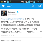 [에프티] 헐 번안나오나봐