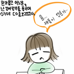 [EXO] 엑소, 영원한 <b>나의</b> 아이돌