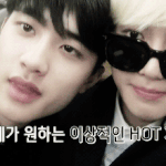 [EXO] 무작위 12개 채우고 <b>자러</b><b>감</b>
