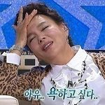[EXO] 존나덥다시발ㅠㅠㅠㅠㅠㅠ