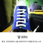 [틴펫스토리] 요즘은 안쓰는 추억의 <b>유행어</b> 甲.jpg