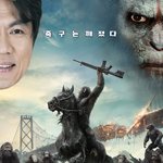 축구<b>협회</b>를 향한 패러디입니다.