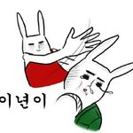 [EXO] 근데 애들 진짜 공항<b>패션</b> 안덥니 ㅋㅋ