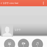 [exo] 김준면<b>카스</b>
