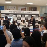 박신혜 실물 대박 ㅋㅋ 메디안 팬사인회 직찍