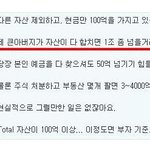 큰아버지 <b>버프</b>.jpg