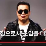으리 이런 패러디 영상도 있네요 ㅋㅋ