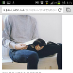 [EXO] 백줌이 <b>질투</b>한다ㅎㅎㅎㅎㅎㅎㅎㅎ