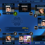 역시 한게임ㅋㅋ 모바일 포커게임 중에서 한게임 <b>홀덤</b>이 가장 재밌어요