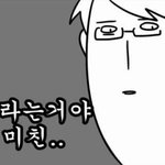 [EXO] 세훈<b>서현</b> 커플티 새끼야 와봨ㅋㅋㅋㅋ