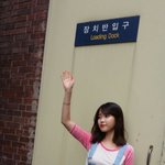 [유애나] 아이유 <b>멜빵</b>패션