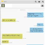[공포베스트] 눈치없는 <b>복학생</b> 오빠