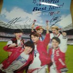 [exo] <b>월드콘</b>포스터받앗는데