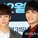 [EXO] 카이얼굴이 <b>소멸</b>할정도면