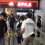 [시우민] 시우민 각선미