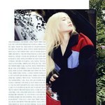 [크리스탈] 크리스탈 인터뷰 발언 논란