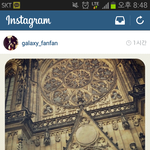 [우이<b>판</b>] 우이<b>판</b> 인스타 <b>글</b> 뜸.