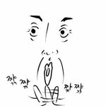 [EXO] 야근데팸덤정해지니까