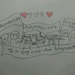 [EXO] 썅년들 사랑한다