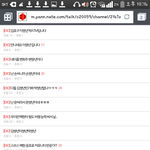 [EXO] 복습하다본건데