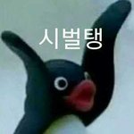 [EXO] 너희들만약에팬싸가면