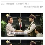 [EXO] 야미친변백현<b>인티</b>이거봐개쩔엌ㅋㅋㅋㅋㅋㅋㅋㅋㅋㅋㅋ