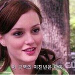 [EXO] ㅇ? 난 요즘따라 덕심이 <b>폭발</b>해서