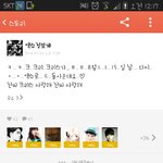 [EXO] ㅅㅂ<b>미친년</b>들