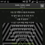 [EXO] <b>왜</b>다<b>들</b>