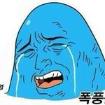 [EXO] 존나뜬금인데나오늘쌍수하러감