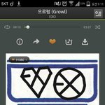 [EXO] 난 솔직히 변백현 처음에 감쌌어