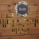 [성형시술톡] 대구워킹<b>맘</b>이에요~ 제가 <b>큰</b> 일 저질렀네요ㅋ 자랑이에요