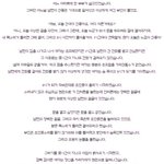 [무서운얘기] 많이 봤던 무서운 이야기