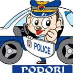 [EXO] <b>우유</b><b>배달</b>아저씨 왔다갔는데