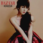 [EXO] <b>여장</b>합성사진 있는사람