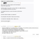 [틴펫스토리] <b>업소</b>에서 알바 뛰었던 여대생의 고민