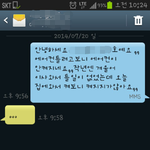 날당황하게만든집주인