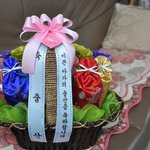 완전 대박 이쁜 선물로 끓인 미역국