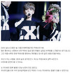 [EXO] 이거보고 <b>감동</b>먹지마라 ㅛㅛㅛ