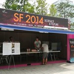 부천국제판타스틱영화제 가시는분 계신가요??