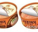 [EXO] 아나진짜빡침;;