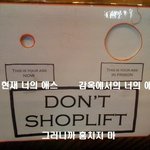 미국 <b>감옥</b>의 무서움