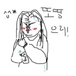 [EXO] ㅇ아직도 내팬이잇는거야 ㅠㅠ?