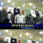 [공포베스트] 옷<b>장사</b>의 패기