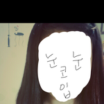 이머리 <b>c</b><b>컬</b>펌