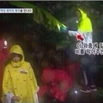 [EXO] <b>정법</b>보고 찬열이 성격 입덕함ㅠㅠ